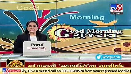 Rajkot_ Residents allege corruption in cleanliness of Bhadar dam canal _Gujarat _Tv9News