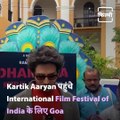 Actor Kartik Aryan's Movie Dhamaka Screened At IFFI, Actor Shares His Overwhelming Experience