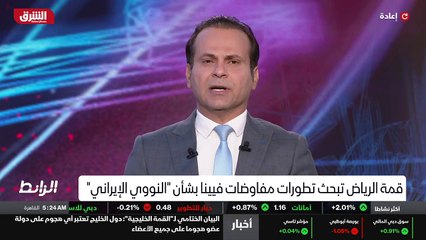 ...اميركية بعيدا عن دول الخليج بناء سلسلة م...