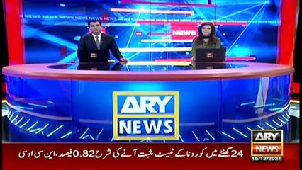 ARY News | Headlines | 8 AM | 15th December 2021