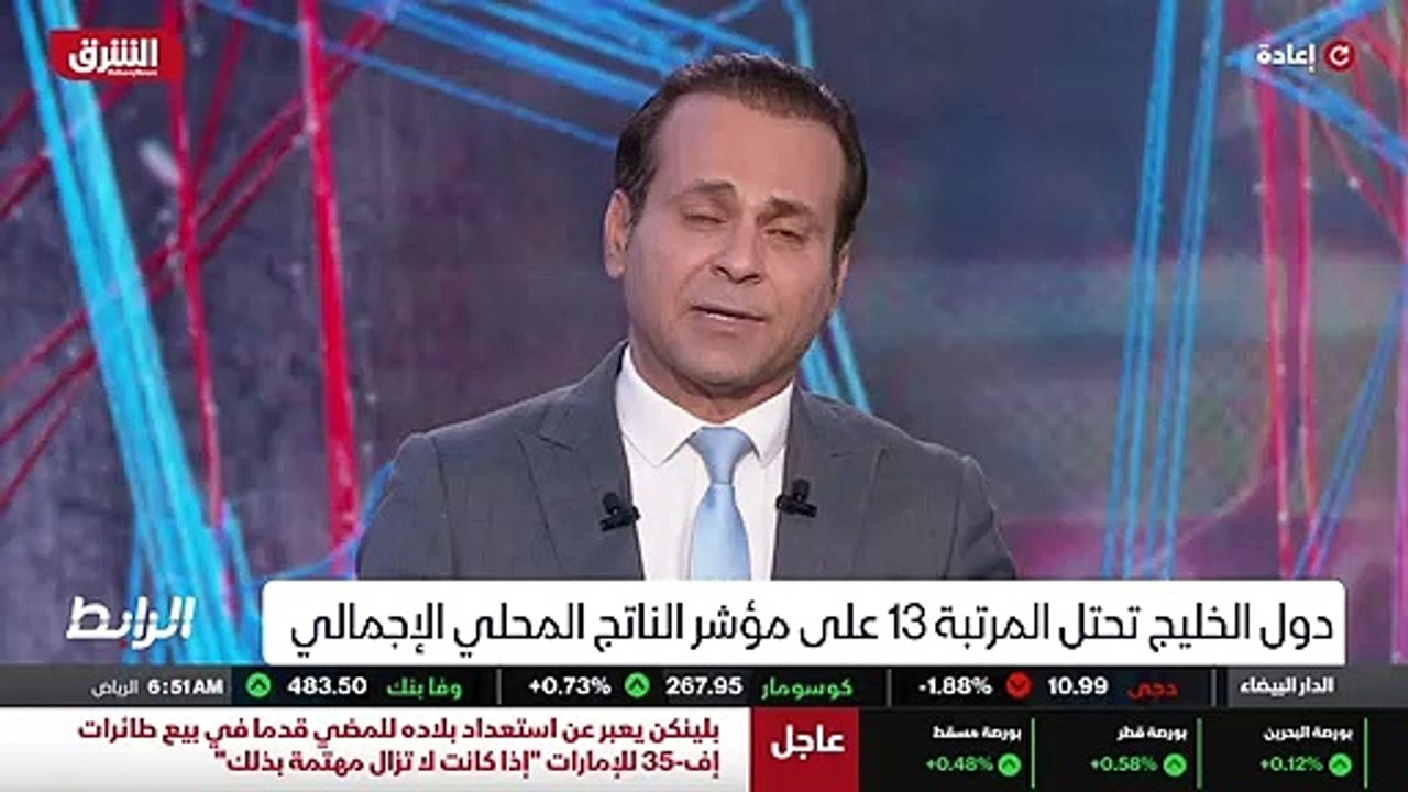 ...سعودية المملكة العربية السعودية لديها خط...