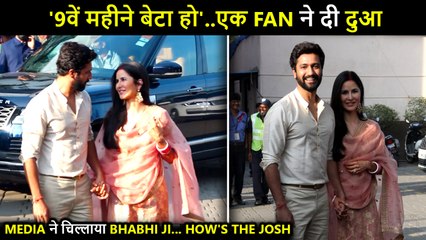 9वें महीने बेटा हो' Fan Shouts As Katrina & Vicky Pose Outside Airport, Media Calls 'Bhabhi'