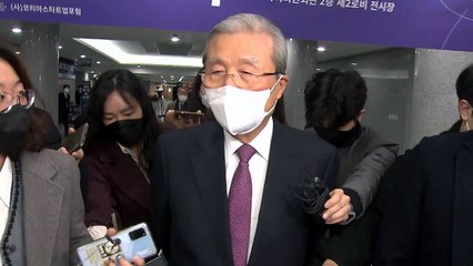 김종인 "대통령 부인 뽑는 선거 아냐...김건희 적절하게 등장" / YTN