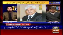 ARY News | Prime Time Headlines | 9 AM | 15th December 2021