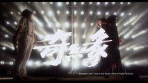 QI YUAN (1986) Trailer VO - CHINA