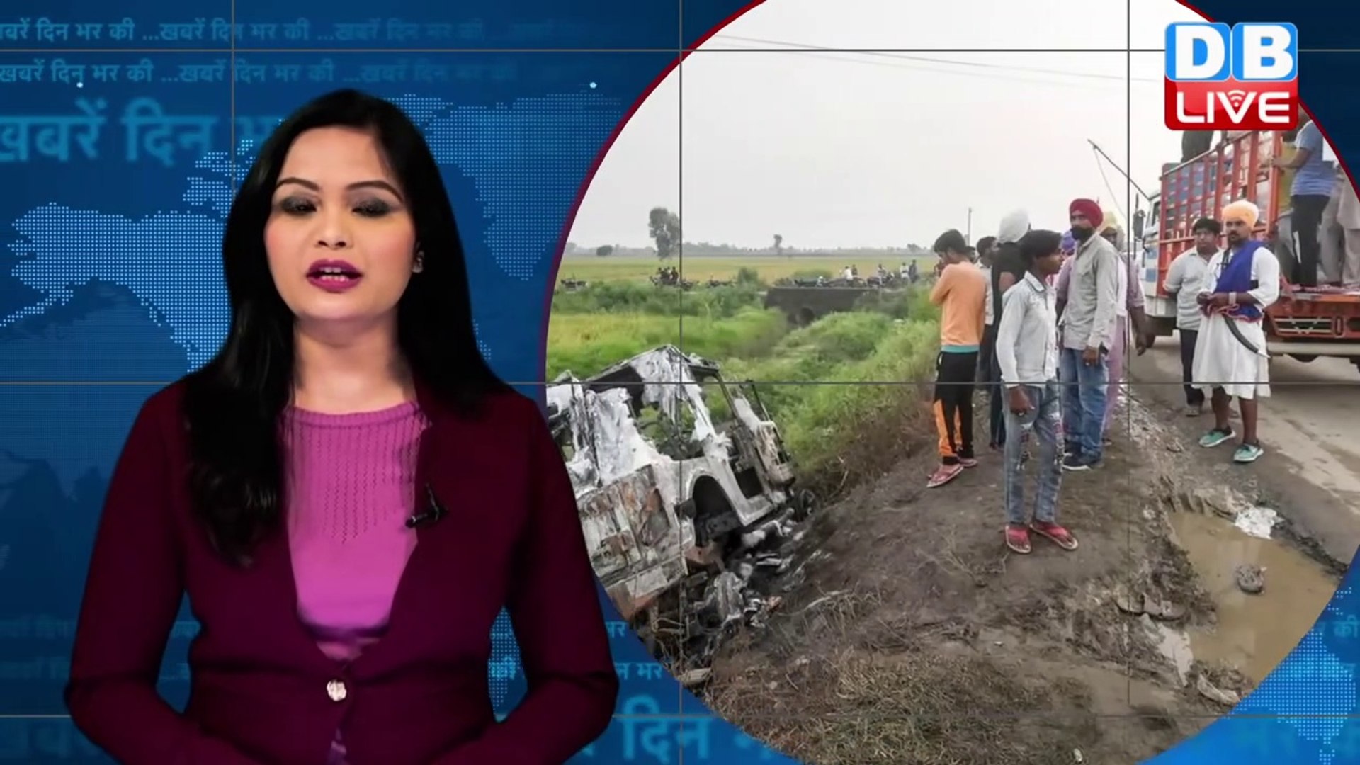 ⁣din bhar ki khabar _ news of the day, hindi news india _top news_ Election _ db live news _ #DBLIVE