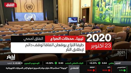 ...كما أبرز تلك المحطات ....