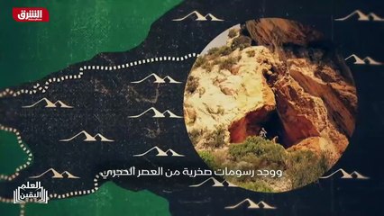 ...المياه لأنه يكشف كثيرا كيف تم استخدامها ...