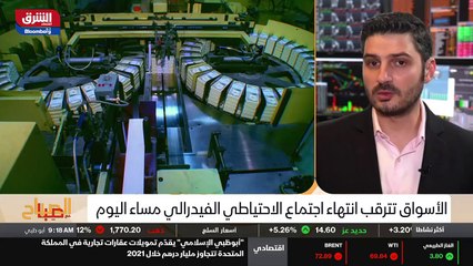 ...فعلا عم بيشوف أنه كان في غلط بالانتظار ط...