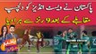 Pakistan beat West Indies by 9 runs in second T20I thriller