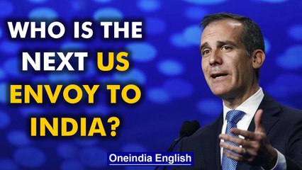 Download Video: US ambassador-designate Eric Garcetti vows to help strengthen India | India-US ties | Oneindia News