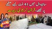 Sahiwal mei 41 ft lambey safay par likhe Quran Majeed ki ziyarat