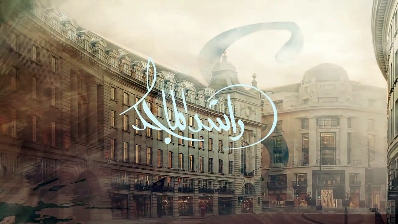 كلمات أغنية عظيم إحساسي لراشد الماجد