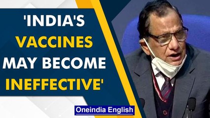 Télécharger la video: Covid Task Force chief Dr VK Paul says vaccines may become ineffective | Omicron | Oneindia News