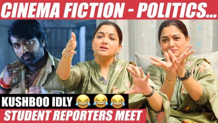 Vijaysethupathi Single Frameல வந்தாலும் Call பண்ணி...- Khushbu _ Part 02 _ Vikatan Students Scheme