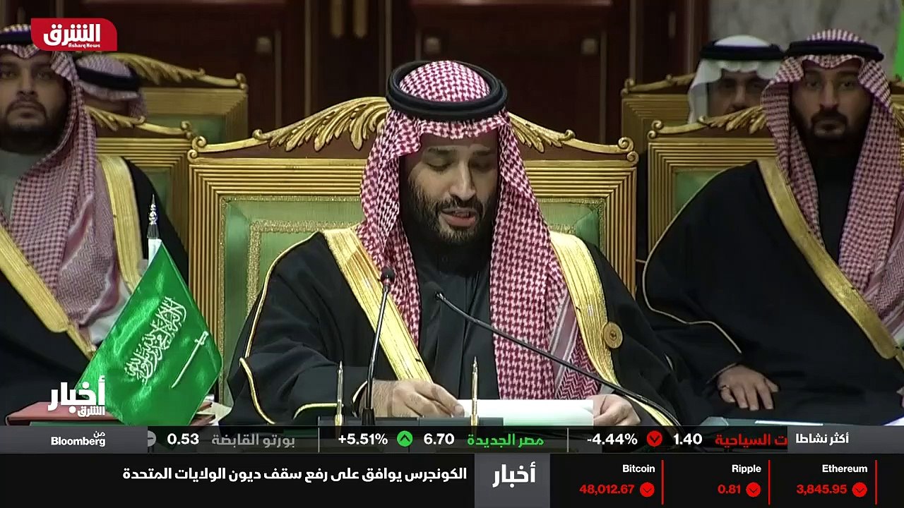 ...الأزمة اليمنية . وتؤكد المملكة على اهمية...