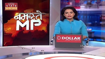 Bhopal में बढ़ रही है इंडस्ट्री की मांग, अलग अलग इंडस्ट्री के लिए चाहिए जमीन