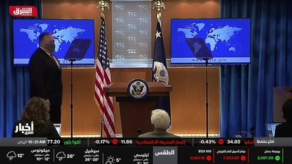 ...في تقييم الصفقة ، فكيف تطورت الصفقة من ا...