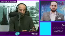 ما هي احتمالية تساقط الثلوج على المملكة الشهر الحالي؟ - وكيف تبدو مؤشرات الخرائط الجوية للمنخفضات المقبلة؟