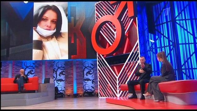 Мужское Женское (15.12.2021)