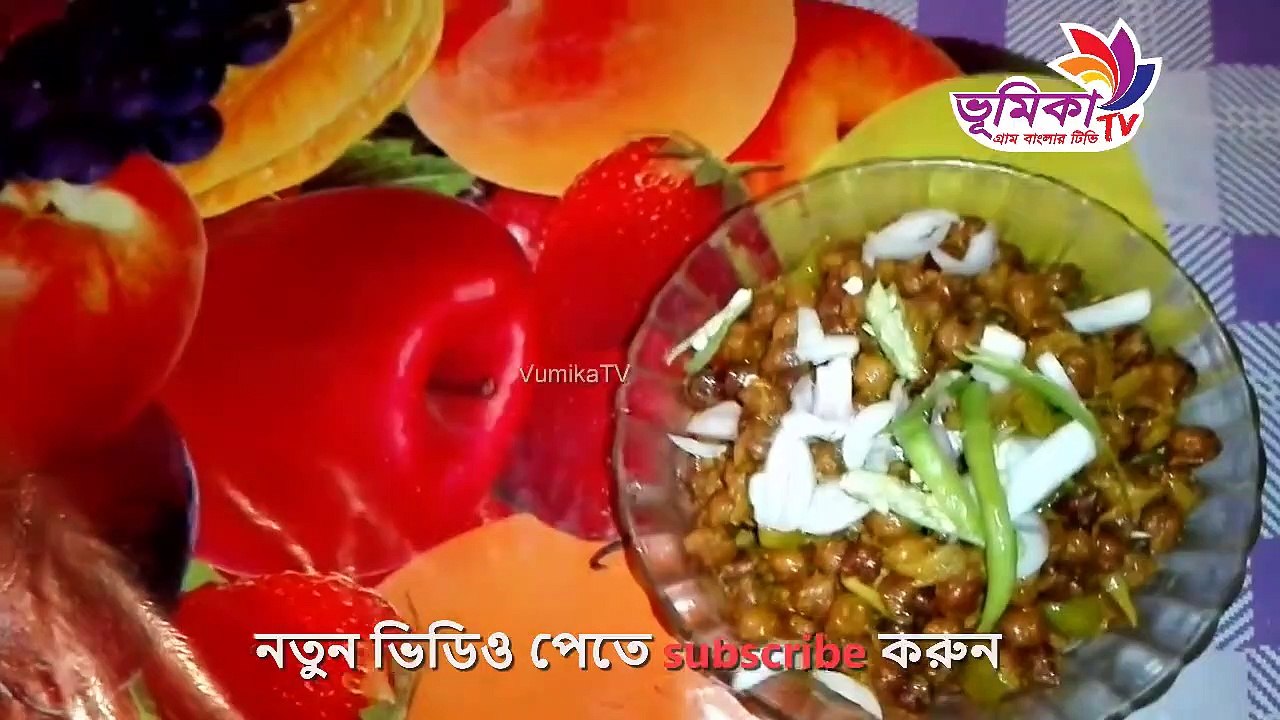 village food cooking |_tasty street food around the world \ Street Food | Vumika Kitchen | Vumika