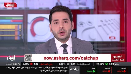 ...اعتبر نائب رئيس مجلس الامن الروسي ديمتري...