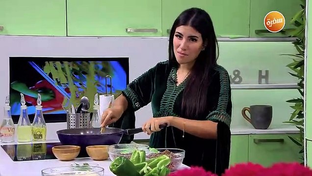 فلفل محشي مشوي | نورا السادات