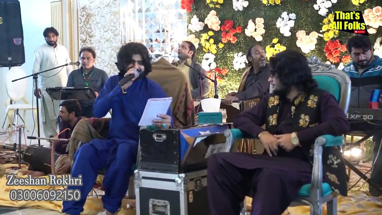 Khan Ghara Dy Band way khana Zeeshan Khan Rokhri Latest Saraiki _ Punjabi Songs 2022