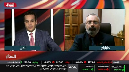 ...ايران بهذه المناورات العسكرية ، لكن لا أ...