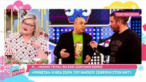 Κατερίνα Καινούργιου: Αυτή είναι η αγαπημένη της συνήθεια κάθε Χριστούγεννα