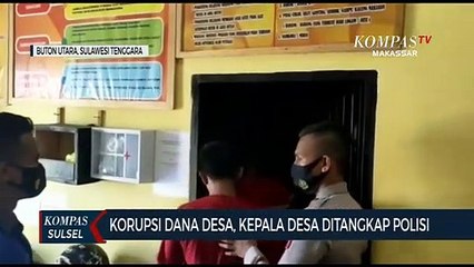 Video herunterladen: Korupsi Dana Desa, Kepala Desa Ditangkap Polisi