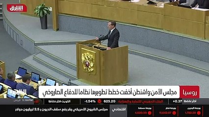 ...أيضا وتحديدا بين عامي ألفين وستة عشر وأل...