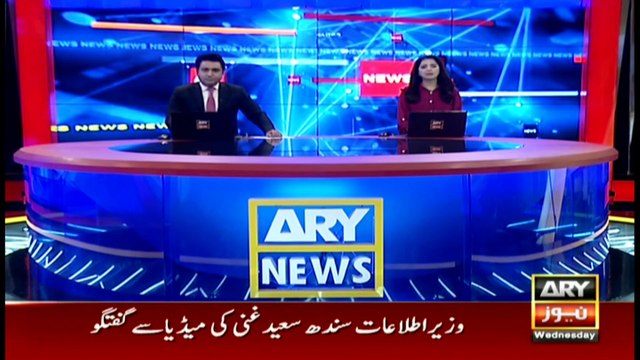 ARY News | Prime Time Headlines | 3 PM | 15th December 2021