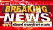 Ajay Kumar Mishra Breaking News : गृह राज्य मंत्री Ajay Kumar Mishra ने पत्रकार को दी खुलेआम धमकी ! | Lakhempur Kheri Violence Case