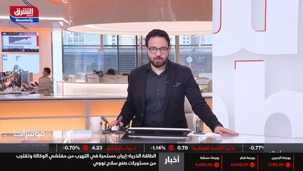 ...تكون اعلى فى أسهم التكنولوجيا تكون أقل...