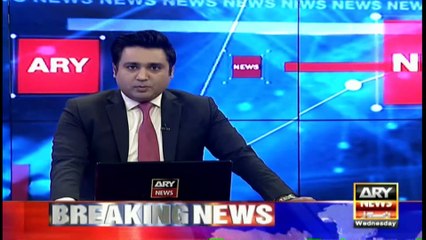 ARY News | Bulletin | 3 PM | 15th December 2021