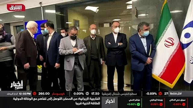 ...ايرانية . ورغم اعلانها في فبراير انها ست...