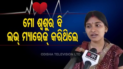 Berhampur Marital Discord – New Twist In Tapaswini's Life