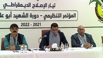 محمد دحلان: غزة المحاصرة التي تنزف الجرح رغم كل ذالك تواصل مسيرتها وتكافح من أجل حياة كريمة