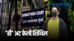 Aryan Khan Drugs Case | आर्यन खानला मुंबई हायकोर्टाचा मोठा दिलासा