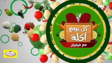 طريقة عمل عجينة الزلابية مع الشيف فيفيان