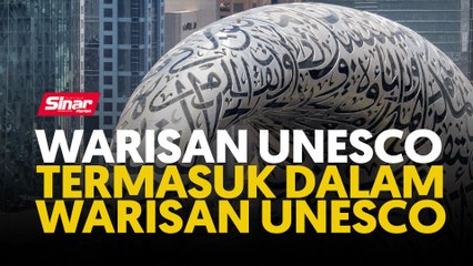 Kaligrafi Arab termasuk dalam warisan UNESCO