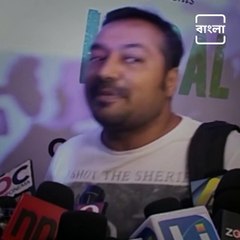 Watch Some Of The Savage Replies Given By Director Anurag Kashyap To Media