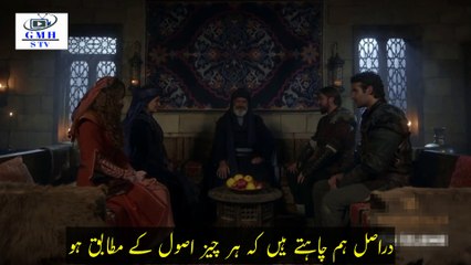 Barbaroslar Season 1 Episode 13 Preview 1 Urdu Subtitle