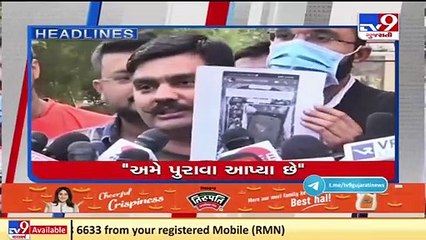 Top News Headlines Of This Hour  _ 15-12-2021 _ Tv9GujaratiNews