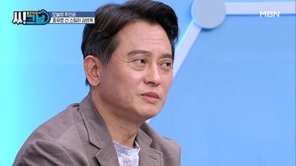 충무로 신 스틸러, 믿고 보는 명배우 김병옥! 씨그날에 찾아온 이유는?