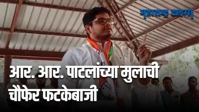 'माझं वय २५ नाही, २३ आहे; पण २५ चा होईपर्यंत काही शिल्लक ठेवत नाही'