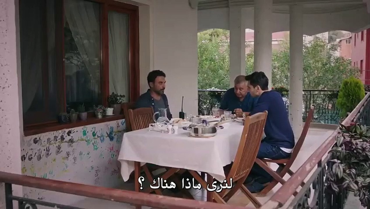 مسلسل القضاء الحلقة 1 -  القضاء الحلقة 1  -    مسلسل القضاء الحلقة 1 مترجم HD