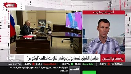 ...سيبيريا وهو مشروع الداخل . ما الذي ينقل ...