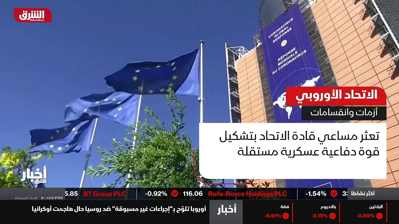...هناك خلافات كلاسيكية تتمثل في انتقادات ل...